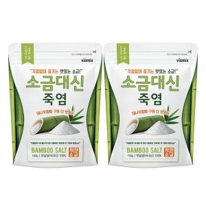 알티스트 소금대신 죽염 150g (2개)_이미지