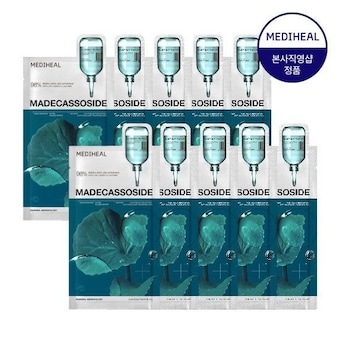 메디힐 마데카소사이드 에센셜 <b>마스크</b> 흔적 리페어