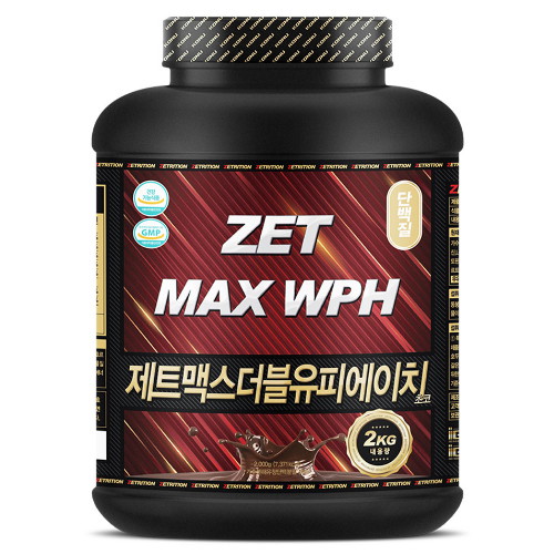 제트리션 제트맥스WPH 더블초코 단백질보충제 1개 2kg 2kg_이미지