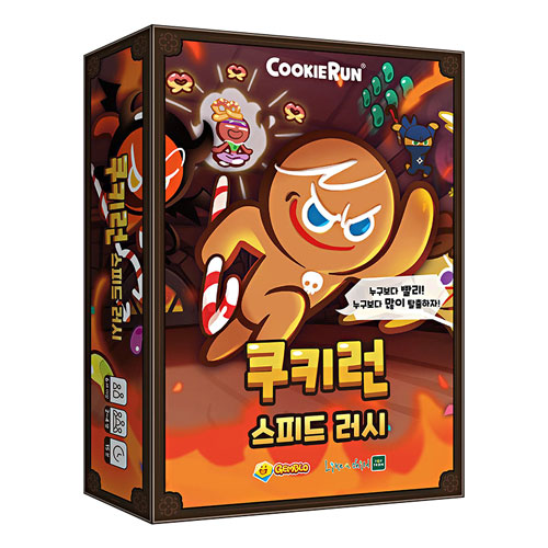 토이트론 쿠키런 스피드 러시