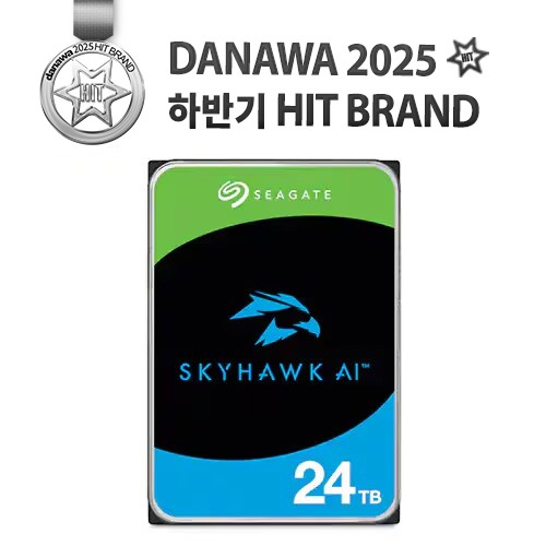Seagate SkyHawk AI 7200/512M (24TB, ST24000VE002)_이미지