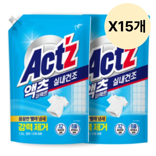 액츠 퍼펙트 실내건조 리필 1.5L (30개)_이미지