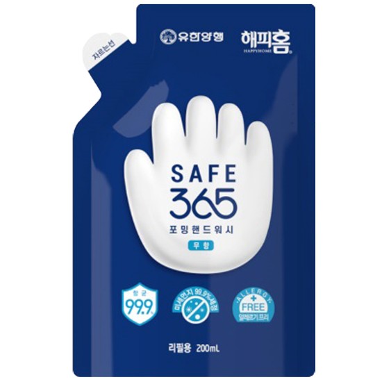 해피홈 세이프 365 포밍 핸드워시 무향 리필 200ml (2개)_이미지