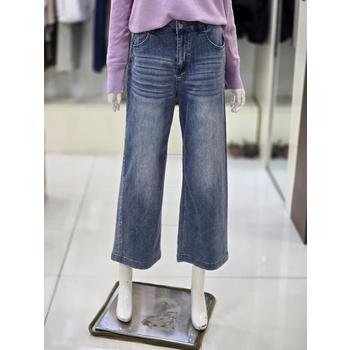 트리아나 소고 세이브존07 큐빅라인 데님팬츠 AL2XB02 E47576119