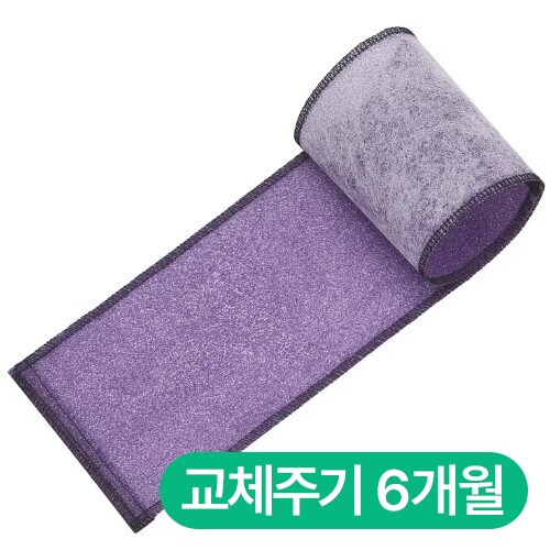 LG전자 퓨리케어 에어로시리즈 전용 PFPCEA01 알레르겐 특화필터