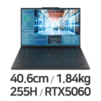 레노버 씽크패드 T1g Gen8 21TDS00B00 WIN11