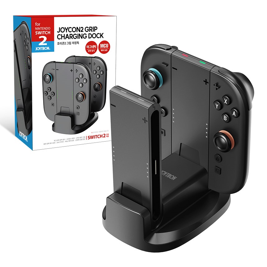 닌텐도 스위치2 조이콘 그립 충전독