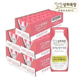 매일유업 상하목장 유기농 딸기 우유 125ml (120개)