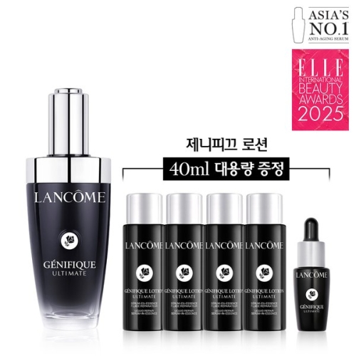 랑콤 제니피끄 얼티미트 세럼 50ml_이미지