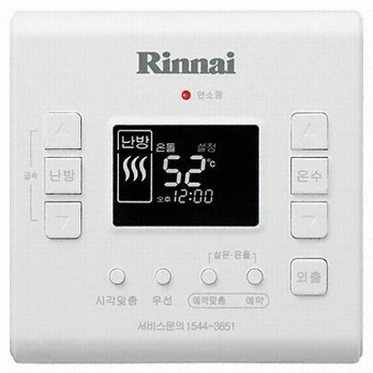 린나이 R312-25MF_이미지