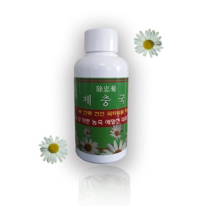 [�Ҹ�] ���汹  ������ �Ĺ������� �������� ���� ��ü ����