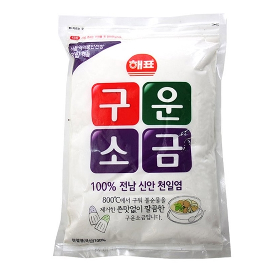 구운소금 500g