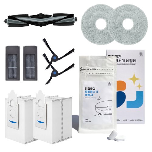 에코백스 X2 프로 옴니 호환 소모품 6종 세트