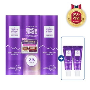페리오 히말라야 핑크솔트 퍼플 톤업 화이트닝 치약 100g (3개)_이미지