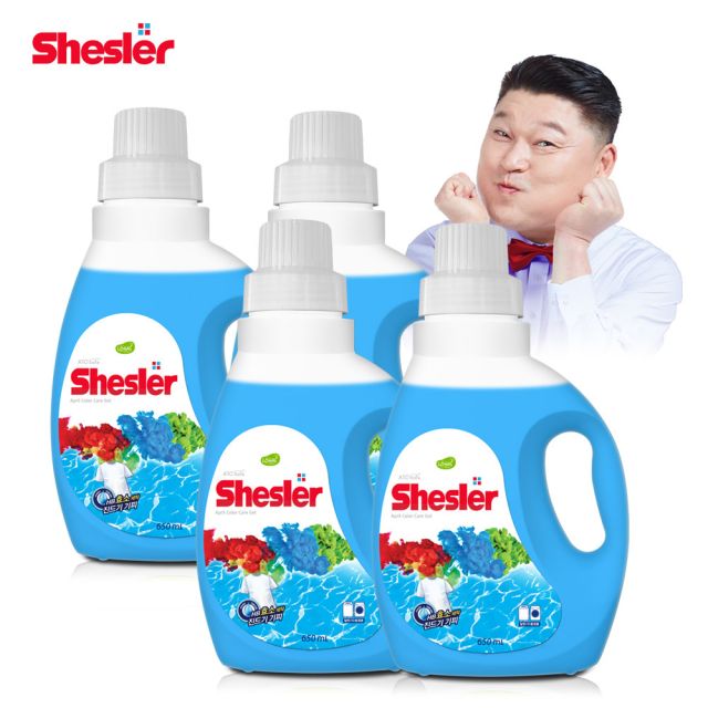 ���似���� ������ �Կ������� ������ ��Ź���� 650ml