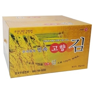 7호 20봉 선물세트 명절.효도.감사.기업
