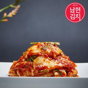 남현김치 제주 프리미엄 배추 맛김치 5kg_이미지