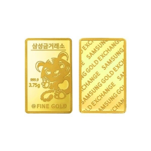 삼성금거래소 임인년 황금 임랑이 골드바 3.75g (1개)_이미지