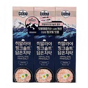 히말라야 핑크 솔트 담은 아이스 치태 치은염 치약