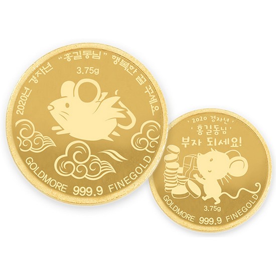 골드모아 골드바 코인 황금쥐 천사 18.75g_이미지