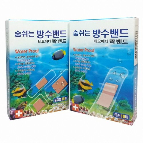 숨쉬는 방수밴드 표준/혼합 10개