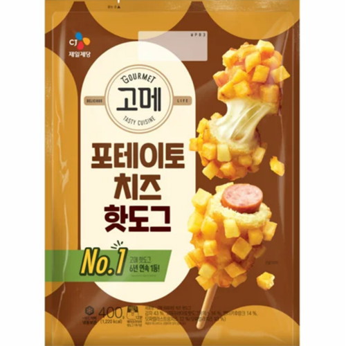 CJ제일제당 고메 포테이토 치즈 핫도그 400g (4개)_이미지