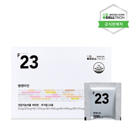셀트리온스킨큐어 이너랩 쌩쌩타민 23종 멀티비타민 미네랄 멀티팩 30포 (1개)