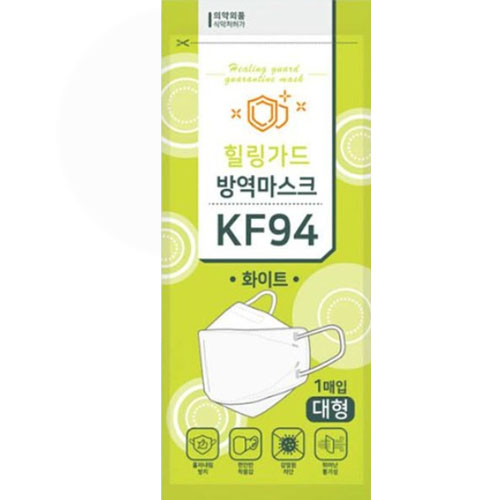 퓨리엔 힐링가드 방역 마스크 KF94 대형 (50매)