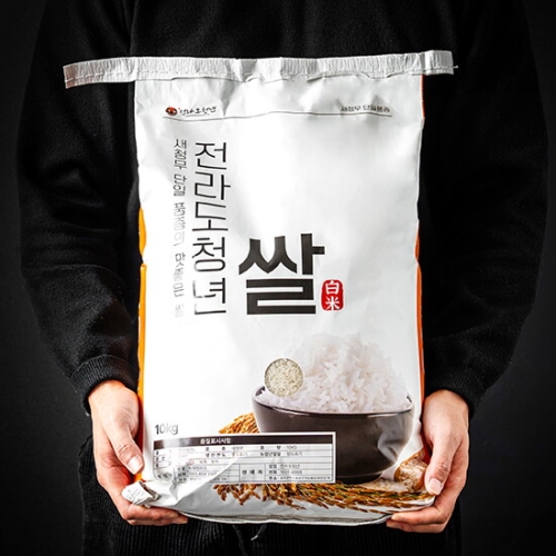 단일품종 도정 25년 햅쌀 새청무 백미 쌀 10kg
