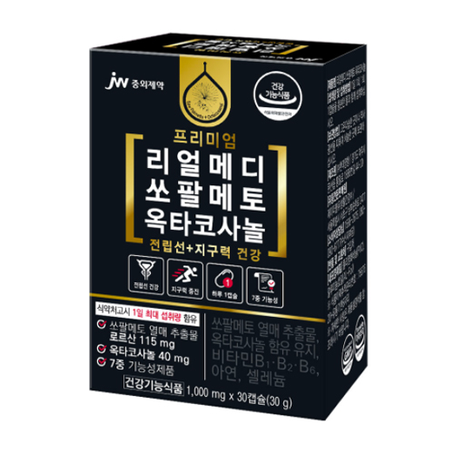 JW중외제약 리얼메디 쏘팔메토 옥타코사놀 1000mg 30캡슐 (5개)