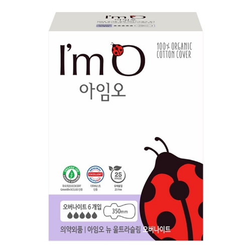 아임오 뉴 울트라슬림 오버나이트 6개 (20팩(120개))_이미지