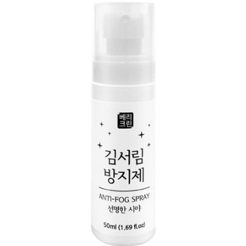 크로바케미칼 베리크린 김서림방지제 50ml