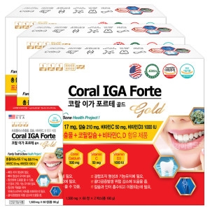 유유제약 메가파워 칼슘마그네슘 90정x6개