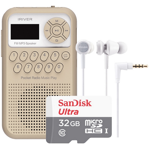 아이리버 IRS-C202 (+32GB메모리카드, 이어폰)_이미지