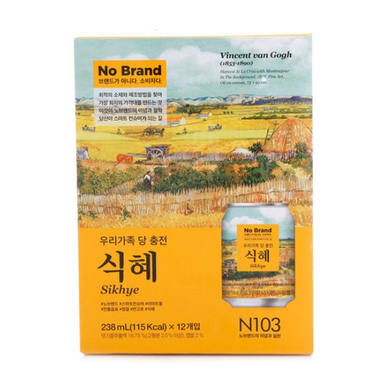 이마트 노브랜드 식혜 238ml