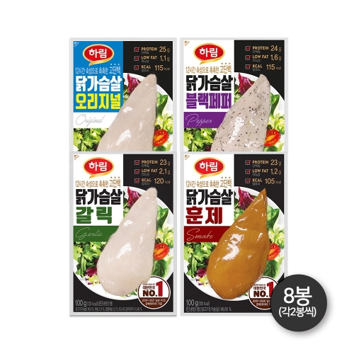 하림 닭가슴살 갈릭 100g (8개)