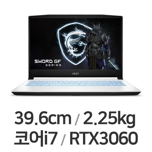 MSI GF시리즈 Sword GF66 A12UE 화이트 (SSD 512GB)