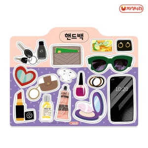 자석나라 드림걸 자석코디놀이