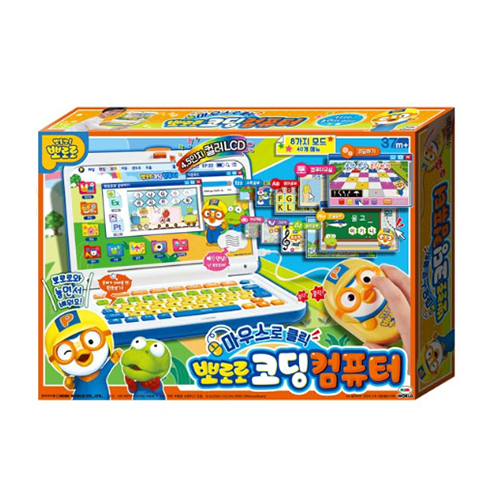 미미월드 마우스로 클릭 뽀로로 코딩컴퓨터_이미지