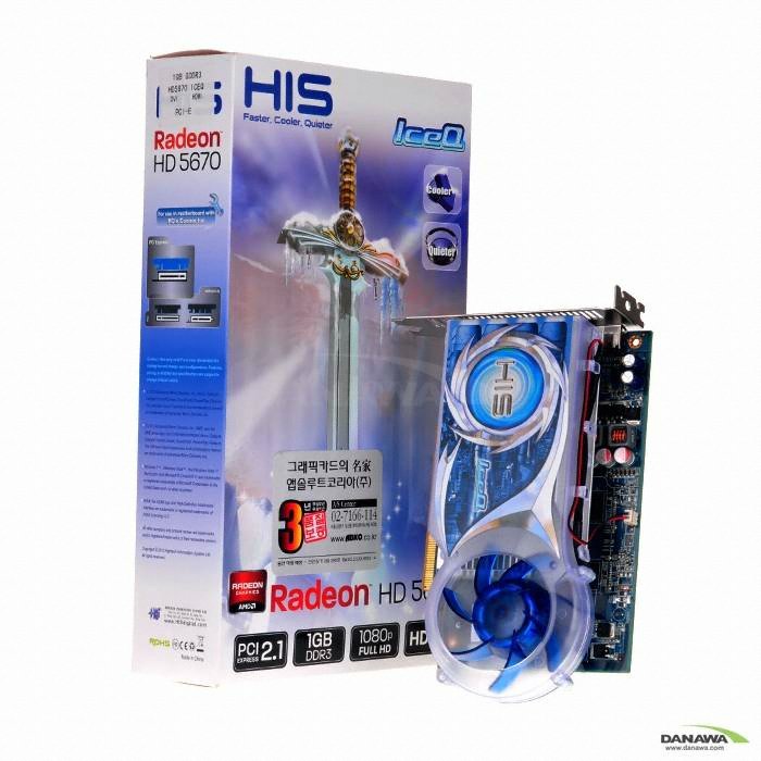 HIS �󵥿� HD 5670 D3 1GB IceQ