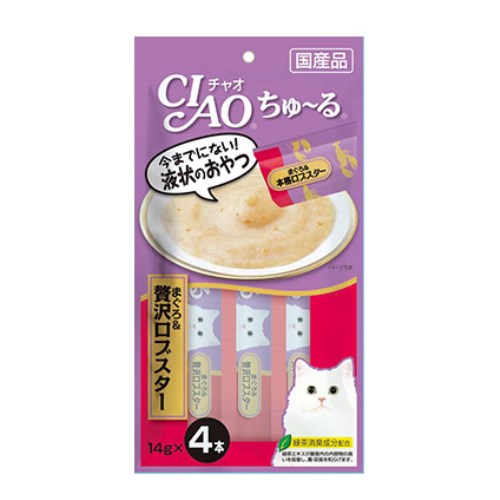 이나바 캣 챠오츄르 참치&랍스타 SC-149 56g (14g x 4p) (1개)_이미지