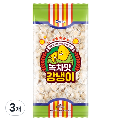 녹차맛 강냉이 3개 235g