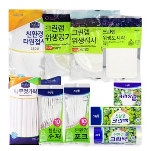 크린랲 일회용품 일회용접시 수저 포크 나무젓가락 모음