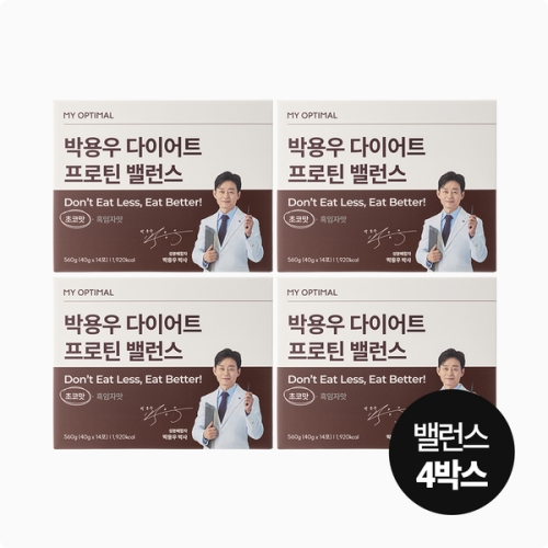 엠에스바이오텍 마이옵티멀 박용우 다이어트 프로틴 밸런스 초코맛 40g 14포 (4개)_이미지