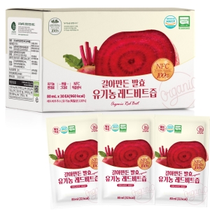 NFC 착즙 발효 숙성 유기농 레드비트즙 80ml 30개