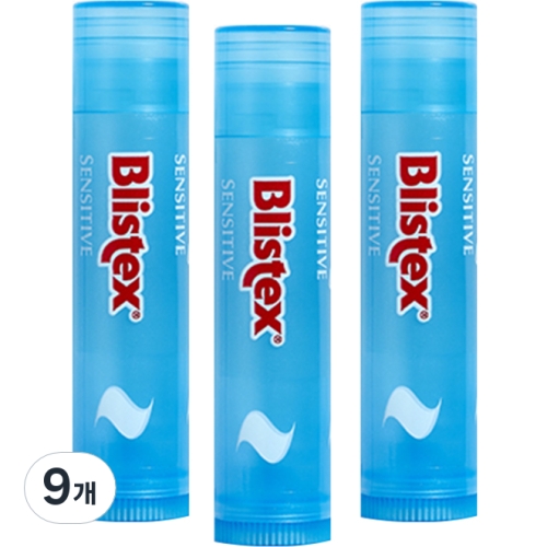 블리스텍스 센시티브 립밤 4.25g (9개)_이미지