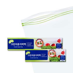 크린이중지퍼백 20매 소형 대형 투명 비닐 지퍼팩 소분 포장 보관