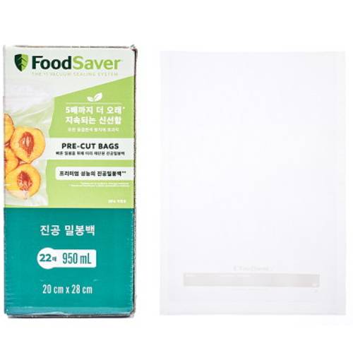 푸드세이버 진공 프리컷백 FSFSBF0216C071이미지입니다. 누르면 해당 게시물로 새창이동합니다.