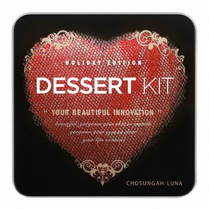 �ְ� �糪 ��� �۷� ����Ʈ ŰƮ