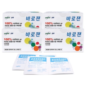 한독 바로잰 100% 코튼 알콜스왑 100매 4박스 총 400매 /일회용 알콜솜 소독솜 알코올솜
